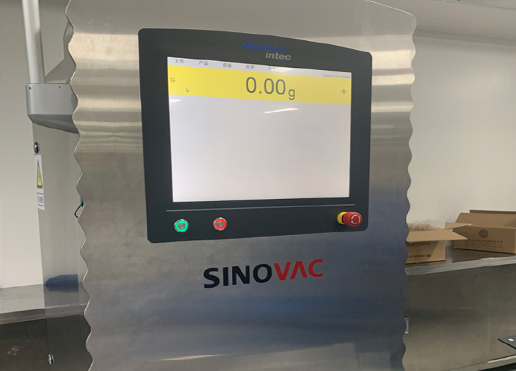 檢重秤Synus確保可靠地剔除不完整的產品